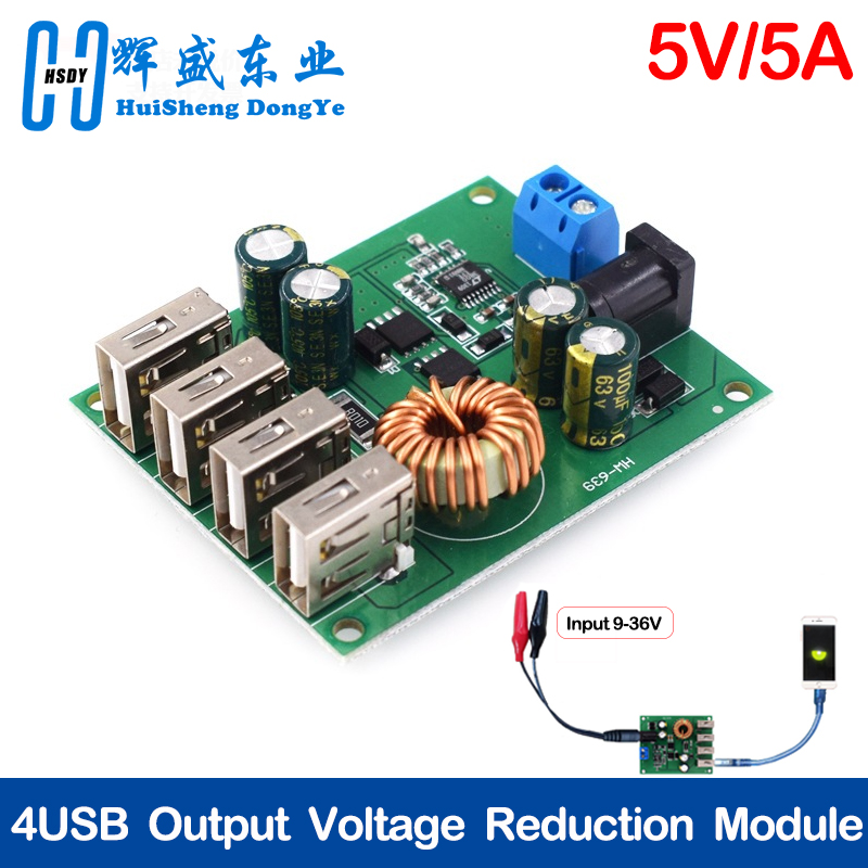 DC DC 7 V-60 V ถึง 5V 5A 4 USB - Programmable Dc Power Supply 60V 5A บทวิจารณ์และราคา